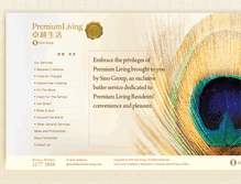 Tablet Screenshot of premium-living.com